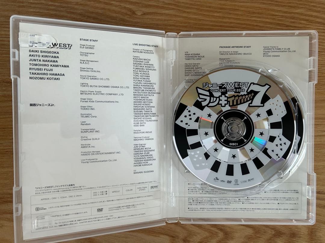 WEST.　ジャニーズWEST　DVD7本　まとめ売り