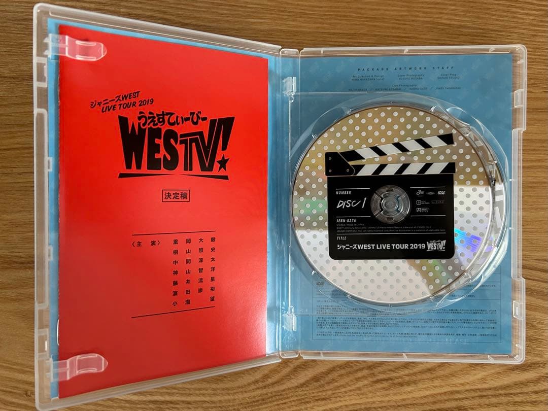 WEST.　ジャニーズWEST　DVD7本　まとめ売り