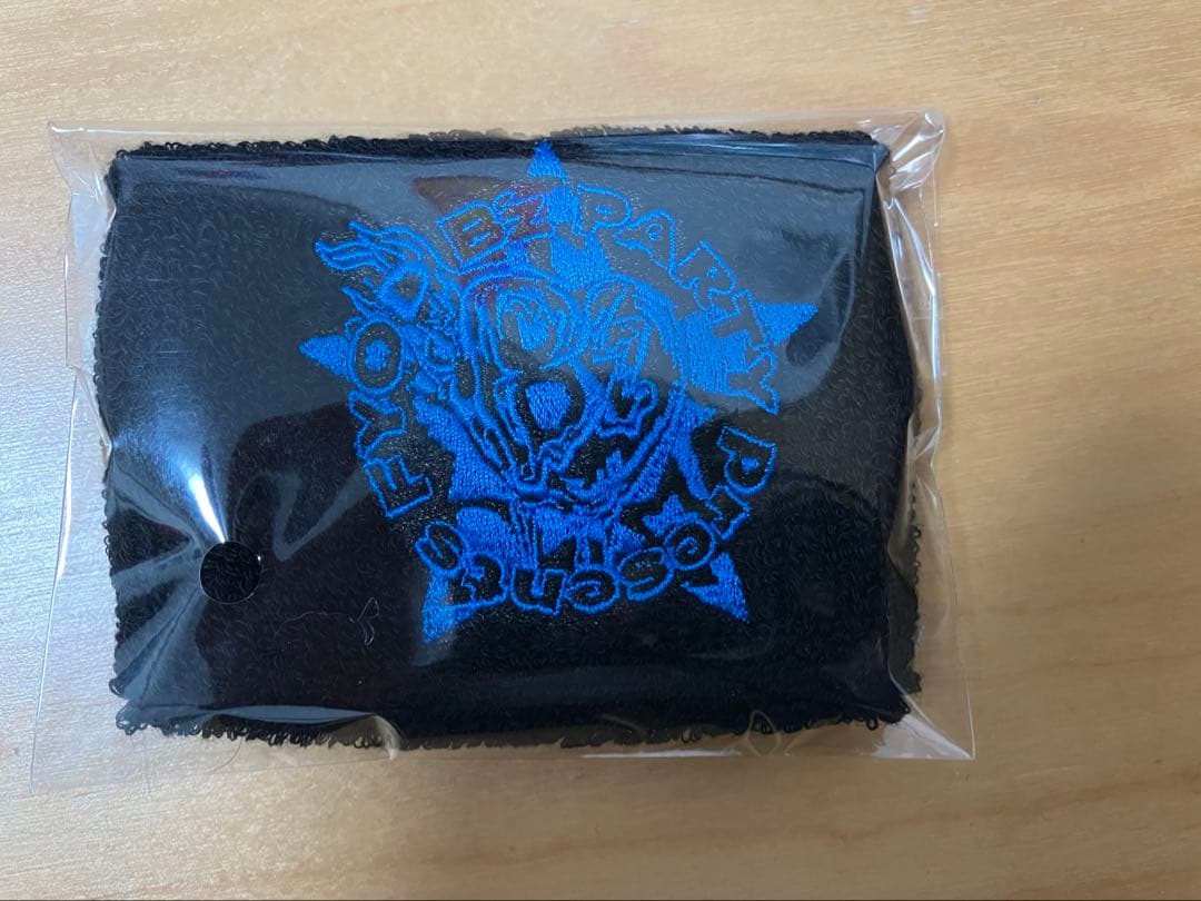 B'z FYOD 来場者特典　リストバンド