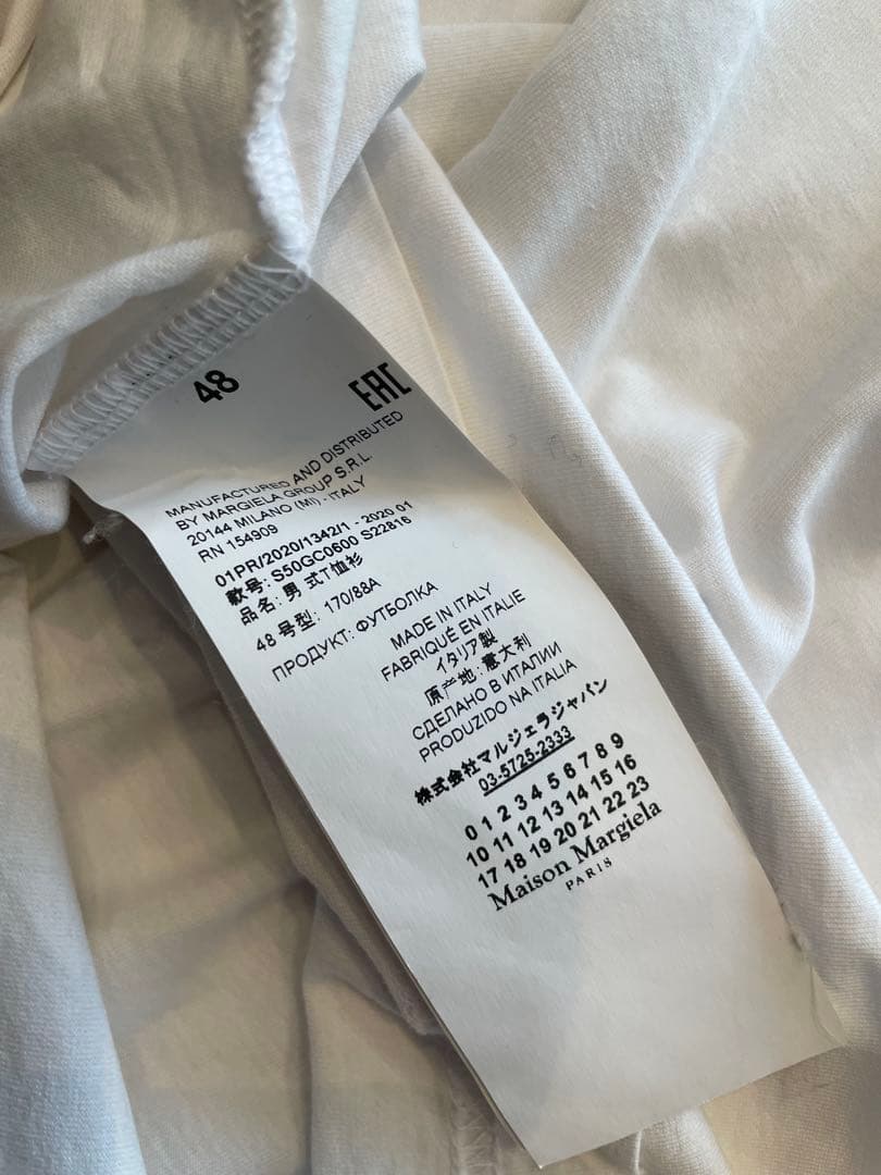 マルジェラ　クールネック　オーバーサイズTシャツ　48