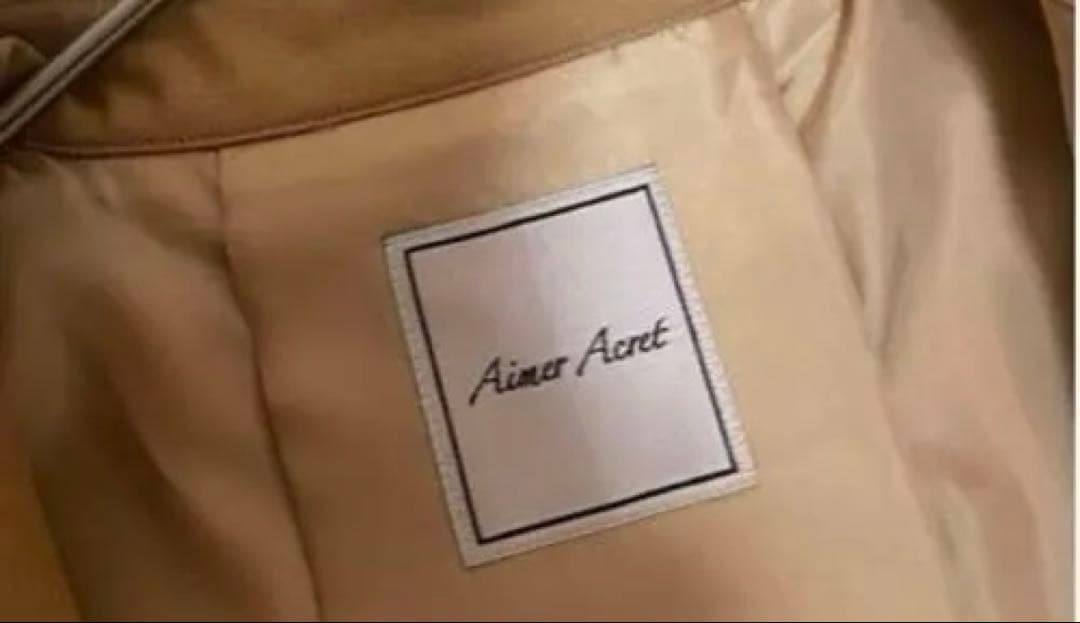 【新品未使用タグ付き】AIMER エメ トレンチコート ステンカラーコート M