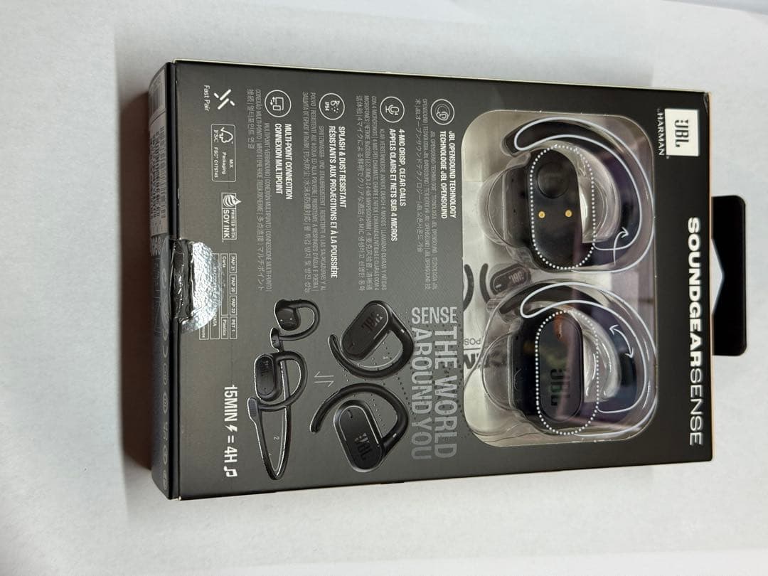 JBL Soundgear Sense ワイヤレスイヤホン ブラック
