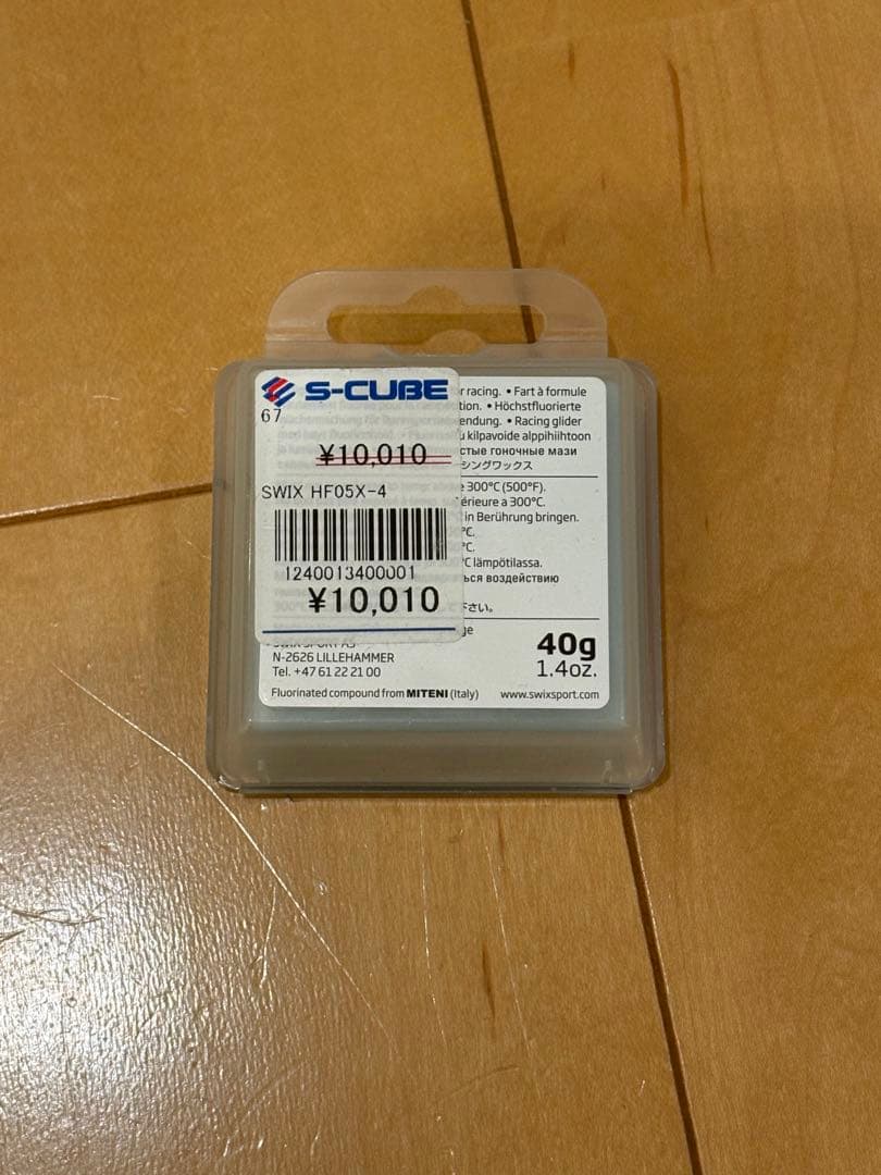 SWIX HF5 HF5スキーワックス