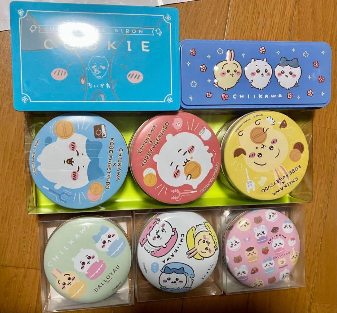 ちいかわ まとめ売り