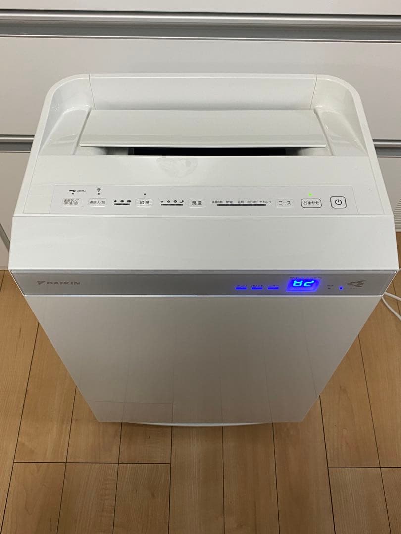 DAIKIN ACK70X-W 2021年製 加湿空気清浄機ストリーマー 送料込