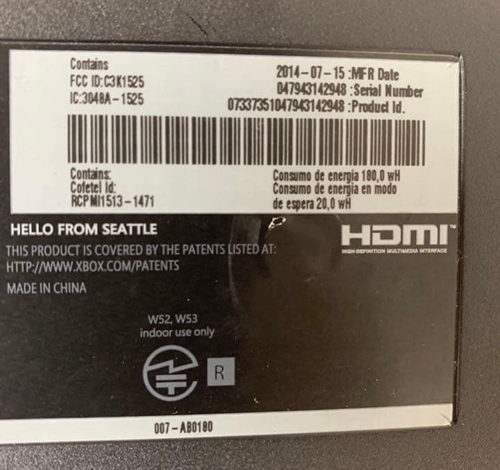 中古★XBOX ONE CONSOLE 1540 本体 おまけ付き