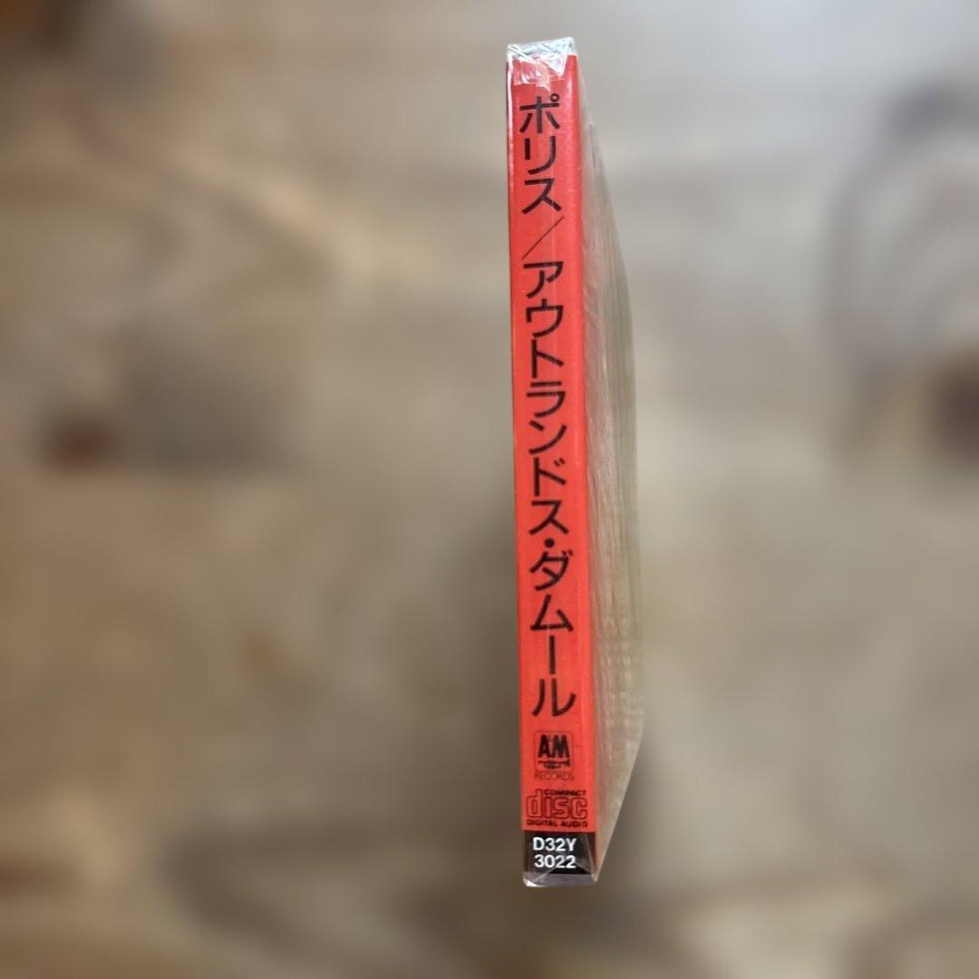 THE POLICE Outlandos d'Amour 旧規格　未開封
