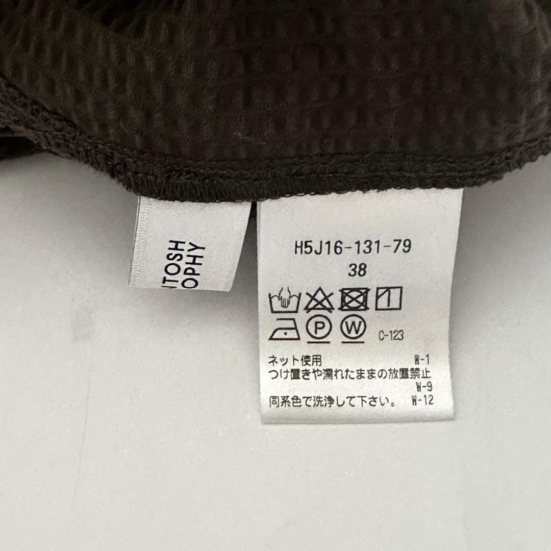 マッキントッシュフィロソフィー　クレリックカラーサッカーワンピース　38