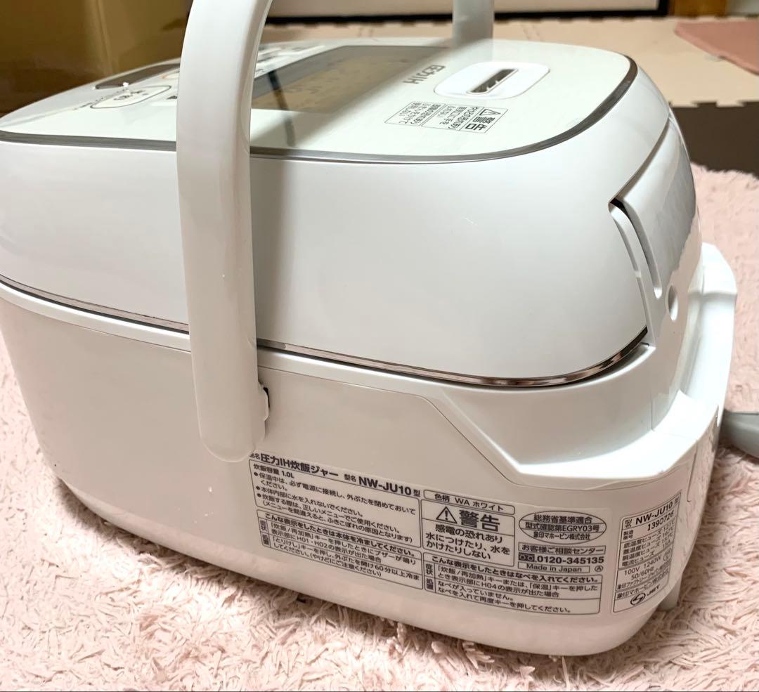 象印 ZOJIRUSHI 圧力IH NW-JU10 炊飯器 5.5合