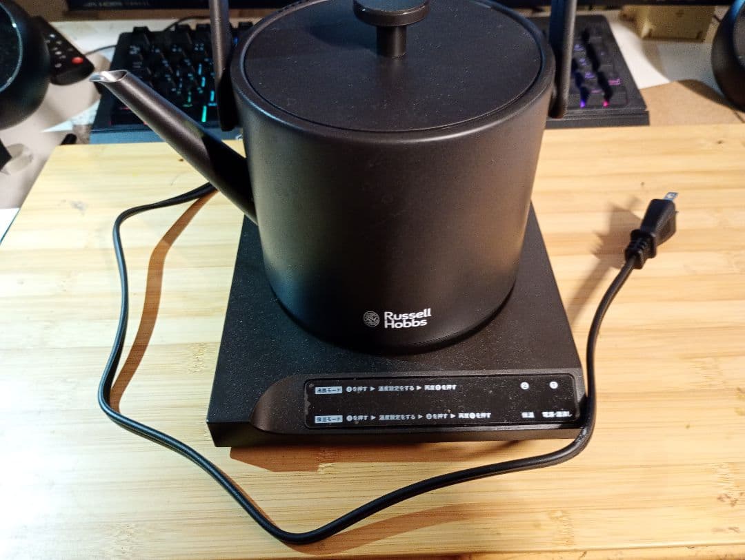 Russell Hobbs 電気ケトル 710G-JP-BK ブラック