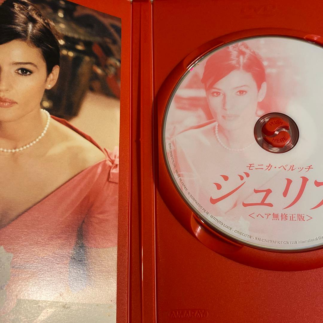 モニカ•ベルッチ　dvd13枚　セット