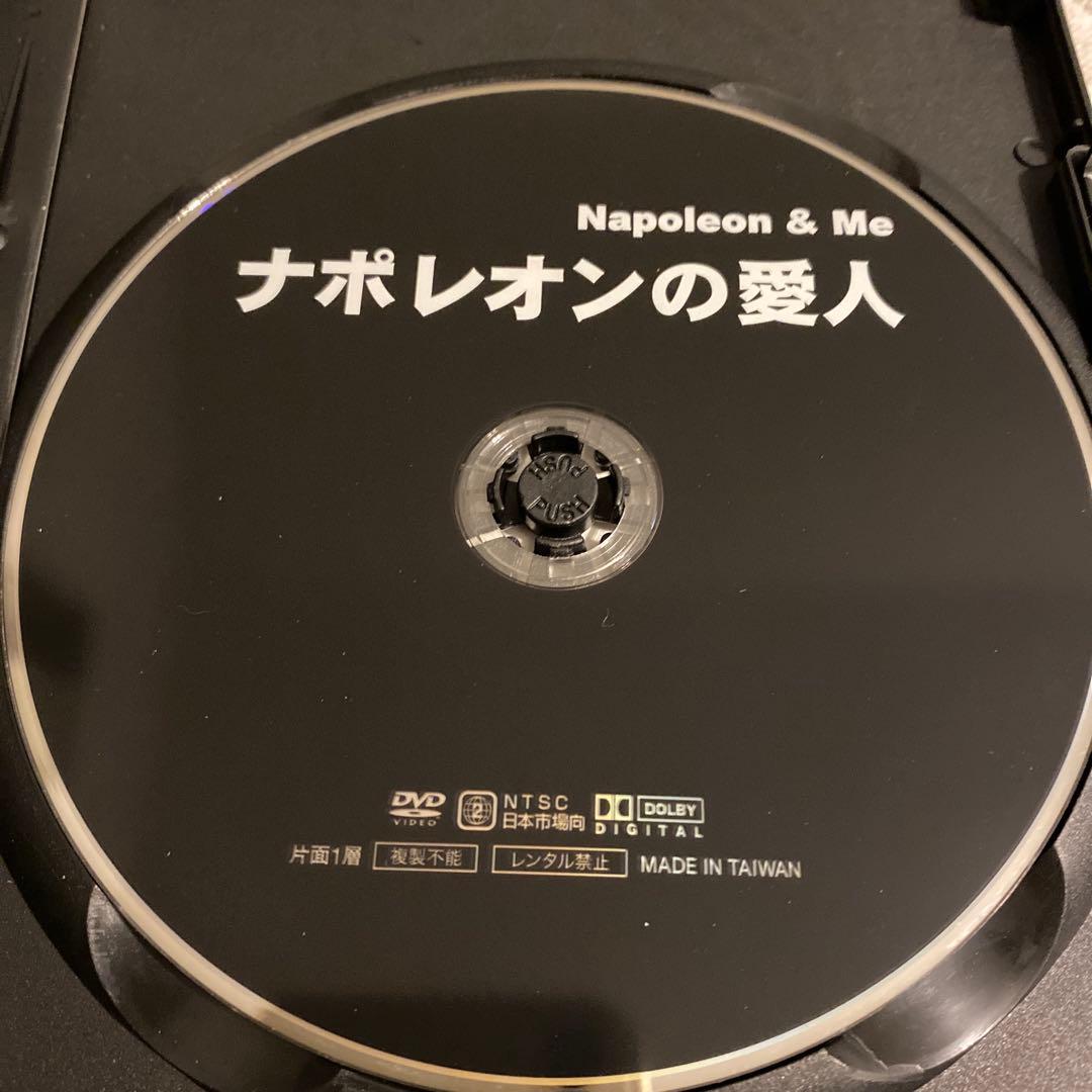 モニカ•ベルッチ　dvd13枚　セット