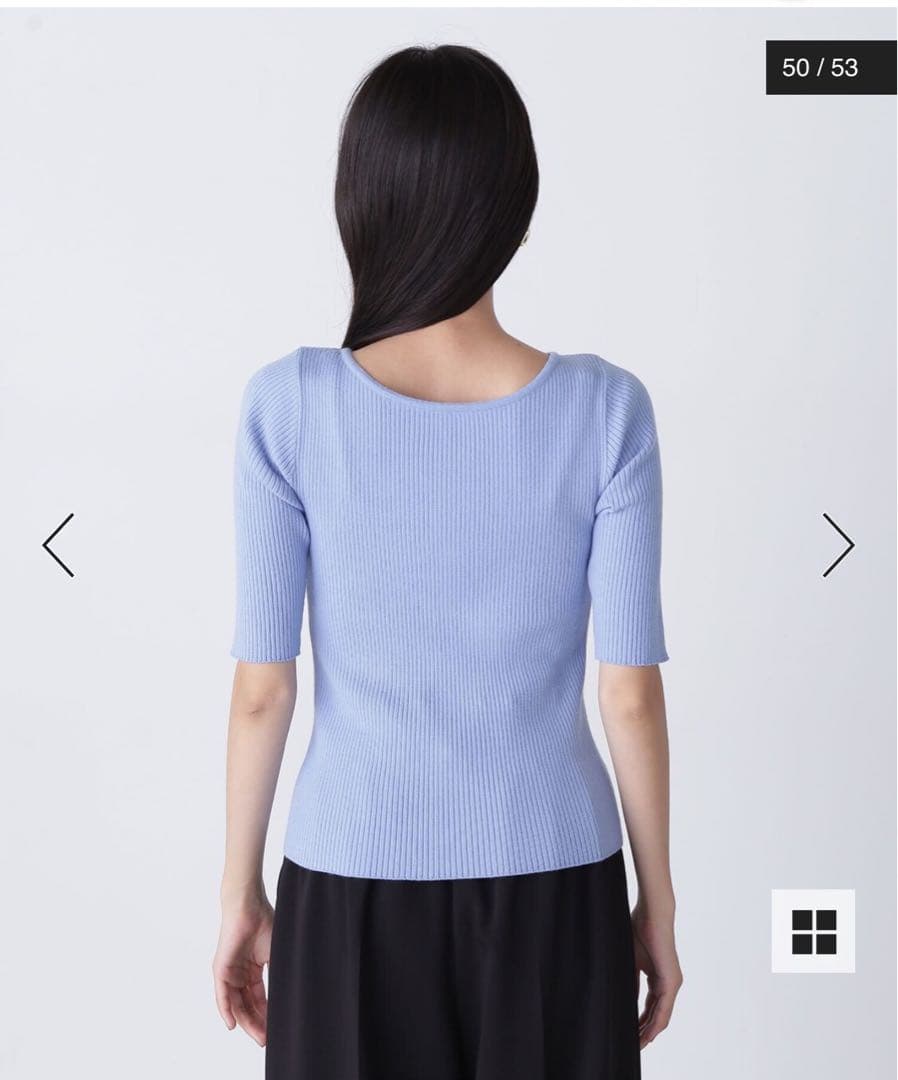 NATURAL BEAUTY BASIC シャギーアンサンブル