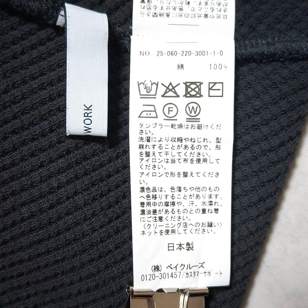 FRAMeWORK ワッフルストレートスカート ブラックD 38
