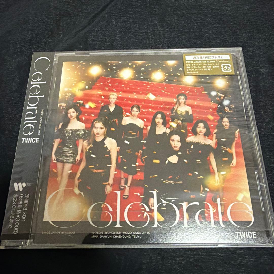 TWICE Celebrrate 12枚セット