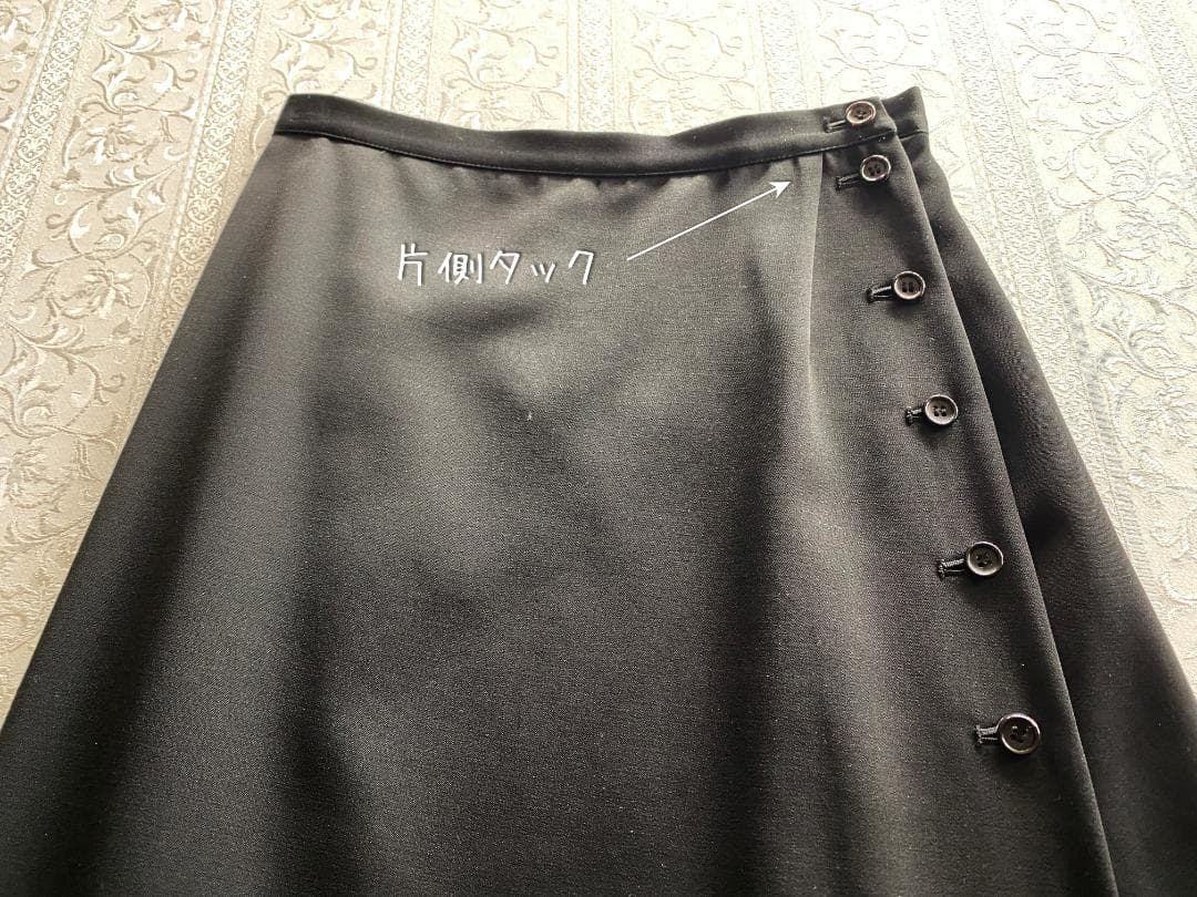 Yohji Yamamoto ヨウジヤマモト　ボタンいっぱいスカート　少し訳あり