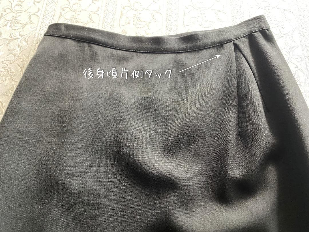 Yohji Yamamoto ヨウジヤマモト　ボタンいっぱいスカート　少し訳あり