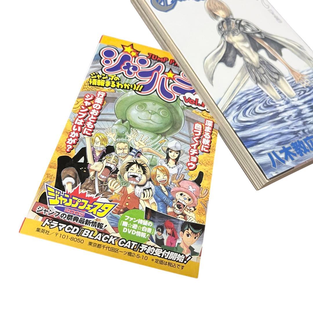 CLAYMORE クレイモア 全初版 1-27巻セット 完結 漫画 八木教広