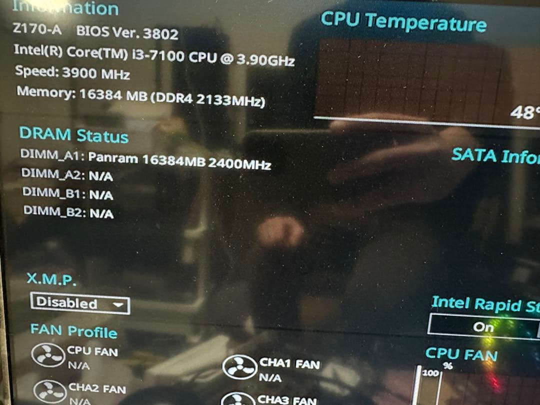 メモリー DDR4 16GB