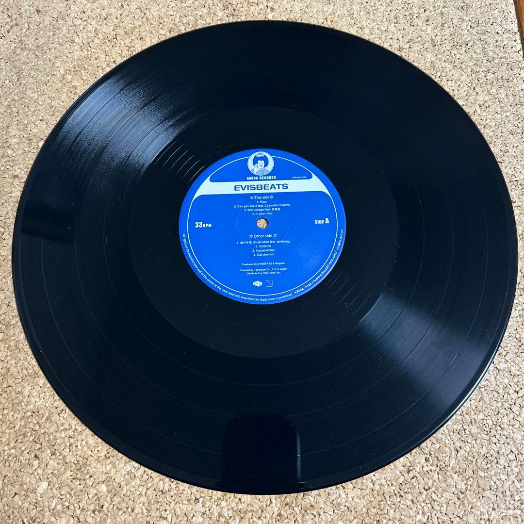 EVISBEATS / PEPE ぺぺ 2LP レコード