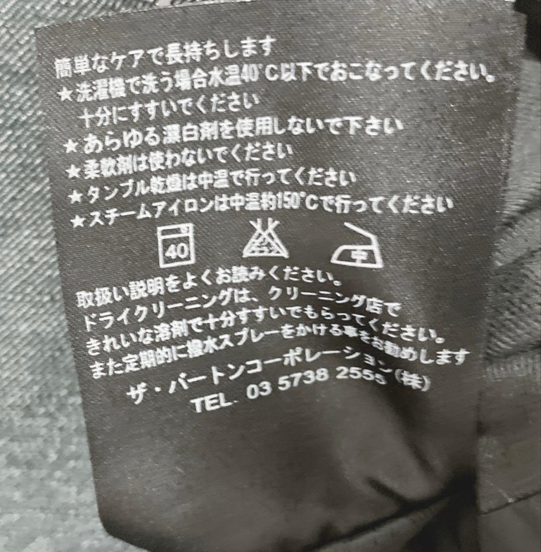 BURTON バートン『ak』 ゴアテックス　スノーボードパンツ デニム生地