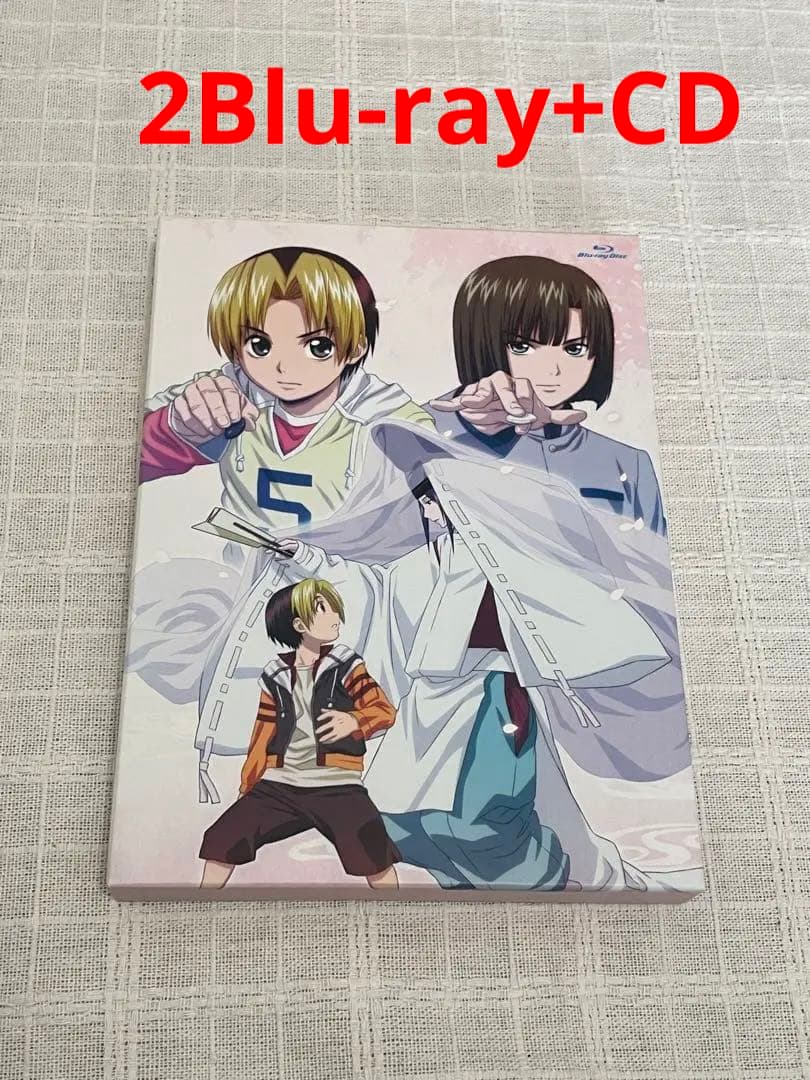 ヒカルの碁 Blu-ray BOX 出会い編　2Blu-ray＋CD