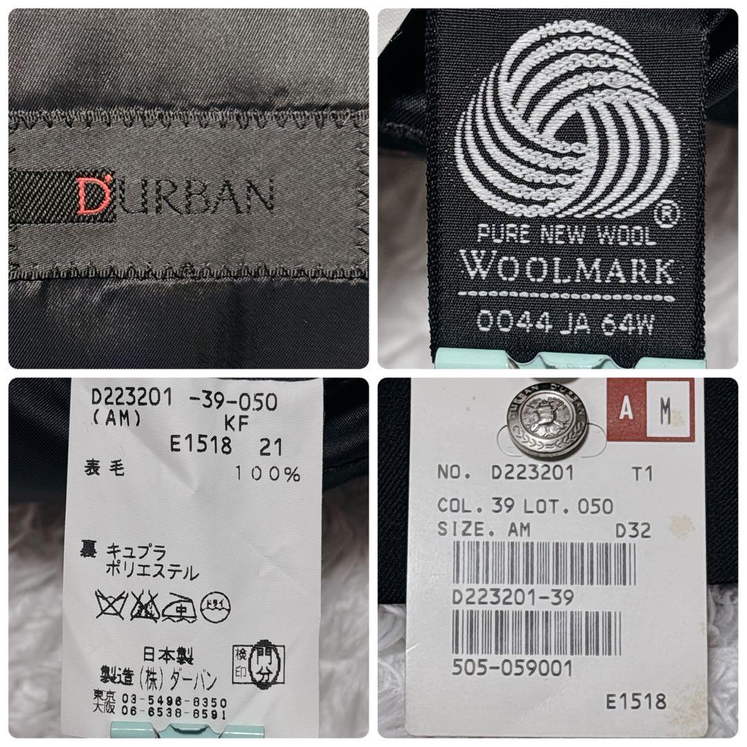 新品タグ付✨ダーバン ダブル テーラードジャケット 黒 銀ボタン ウール AM