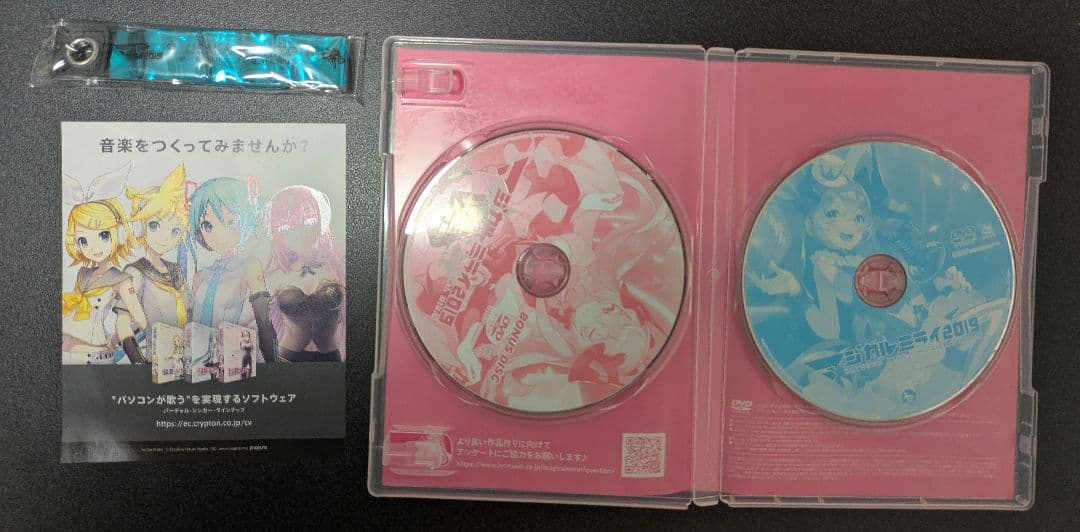 【DVD】 初音ミク マジカルミライ 2019 -限定版-