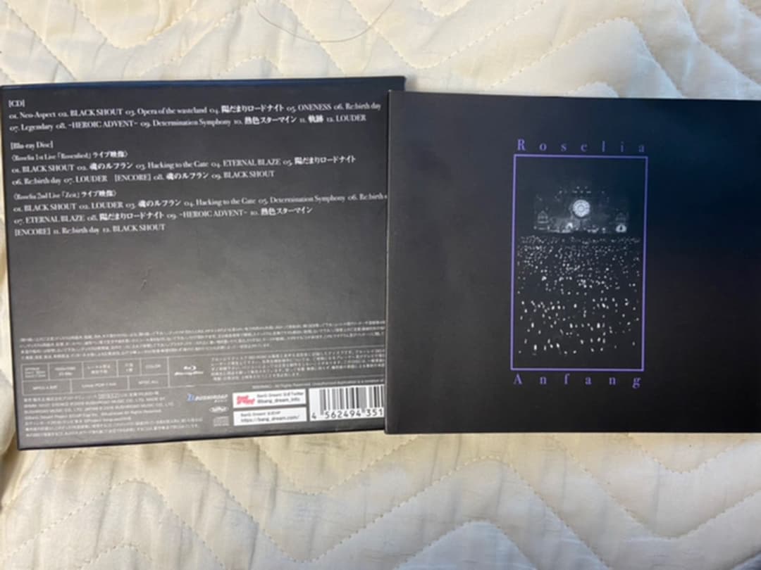 <Roselia>シングルCD5枚＆アルバム,ブルーレイ,フォトブックセット