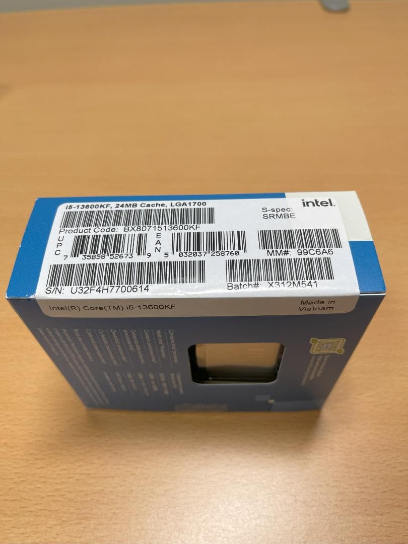 CPU Intel Core i5-13600KF BOX