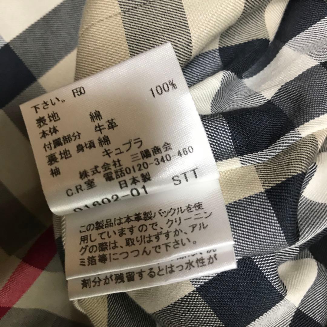 美品バーバリートレンチコート　ライナー付き36
