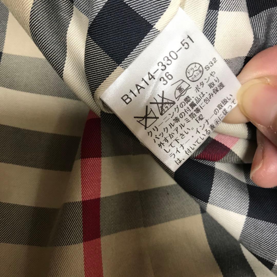 美品バーバリートレンチコート　ライナー付き36