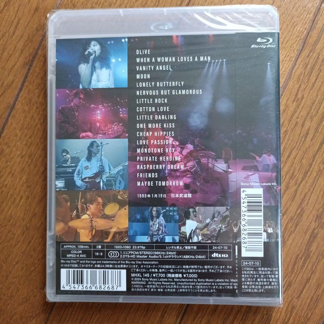 REBECCA/Dreams on 19900119 Reborn Editi…