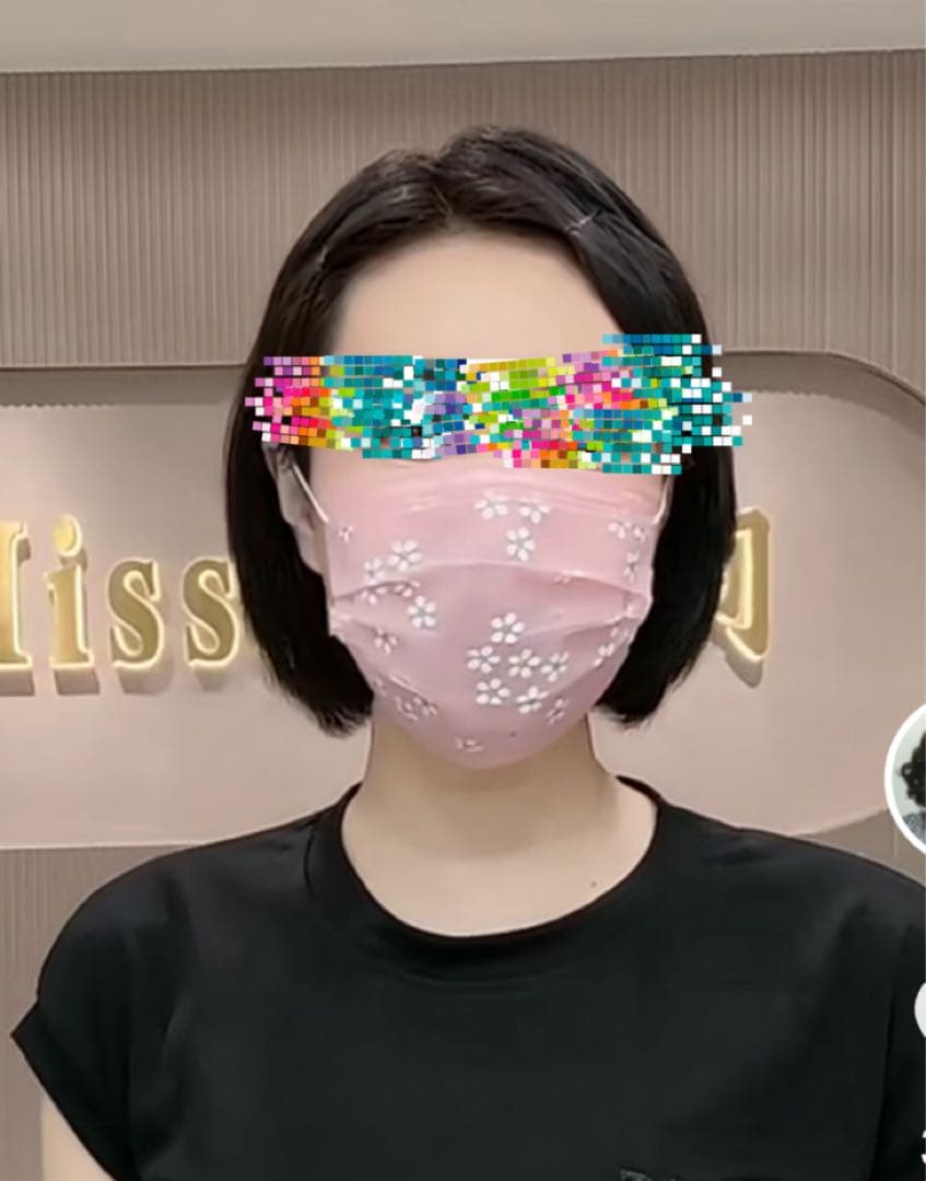 嵐ちゃん