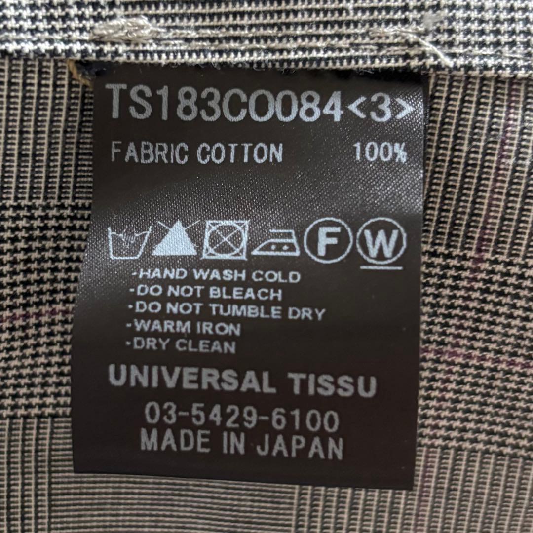 ユニバーサルティシュ　tissu トレンチコート　スプリングコート　ユニセックス