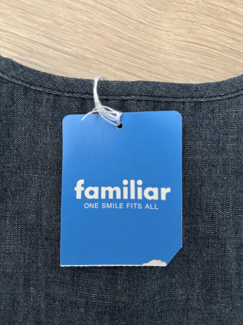 familiar フリル袖ジャンパースカート