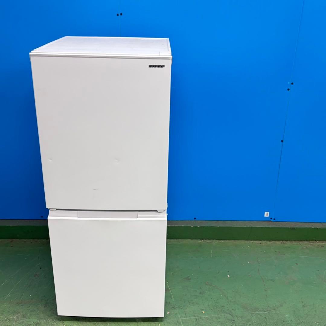 795 冷蔵庫 シャープ 容量152L 2ドア 一人暮らし向け