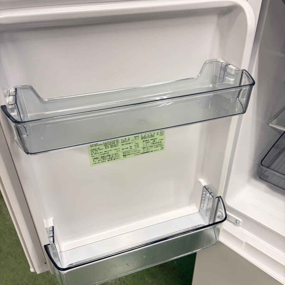 795 冷蔵庫 シャープ 容量152L 2ドア 一人暮らし向け