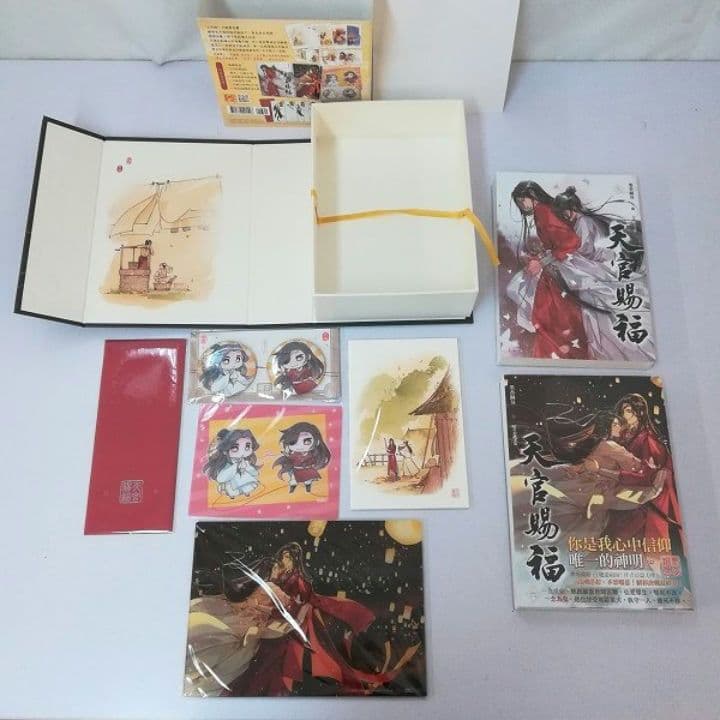 天官賜福　繁体字版　1~6巻　全巻セット　まとめ売り　5+6巻　特装版