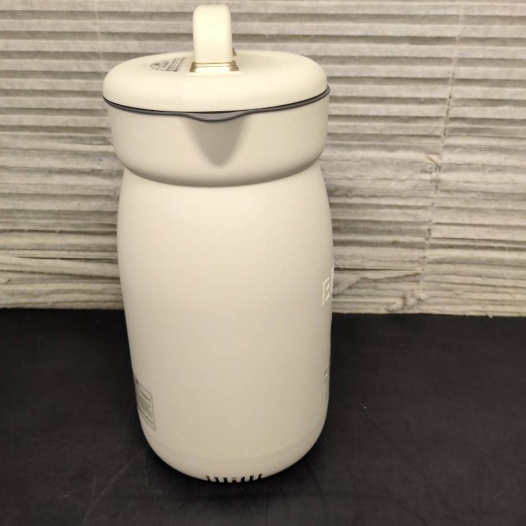 ☆未使用　BRUNO　オートクックポット　1.0L　BOE125　2025年製