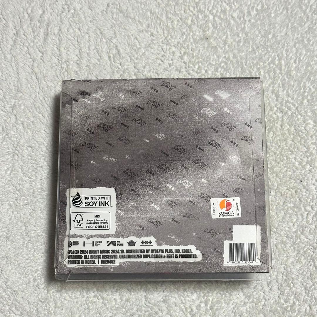 新品・未開封　TXT ヨンジュン GGUM