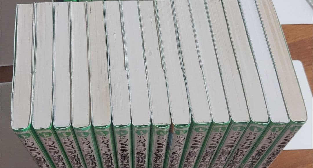 【匿名配送】ジュニア 空想科学読本1～30巻《全巻》