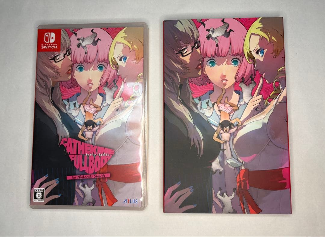 キャサリン・フルボディ
