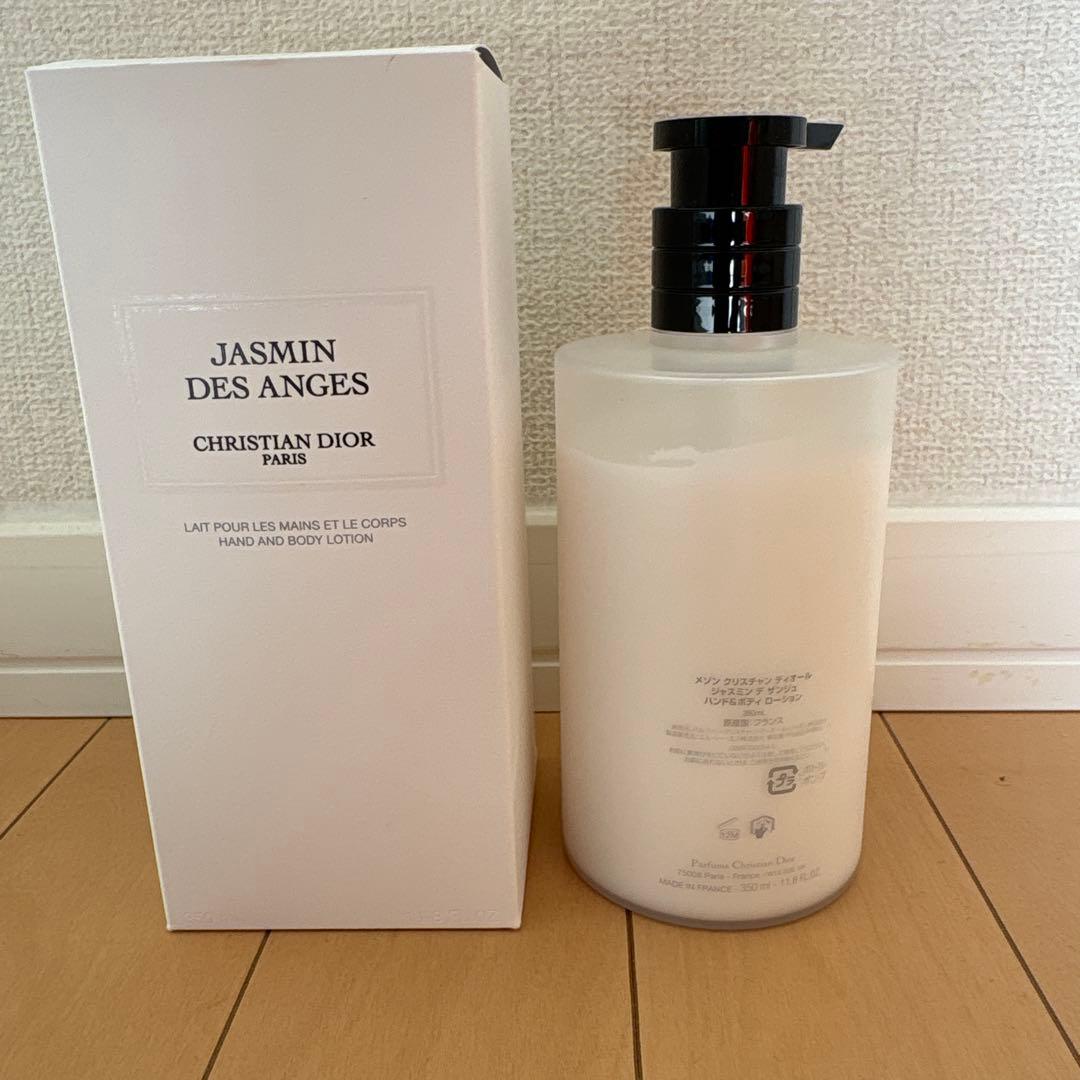 Christian Dior Jasmin des Anges ボディクリーム