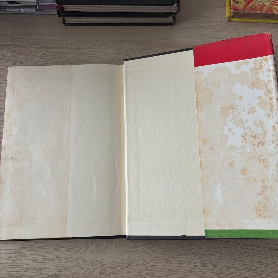 悪魔全書　佐藤有文