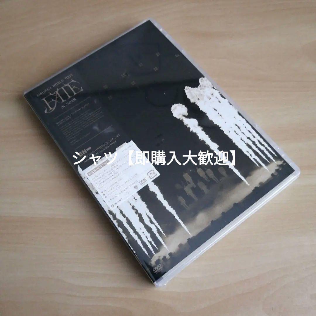 ENHYPEN WORLD TOUR FATE IN JAPAN 通常盤 DVD