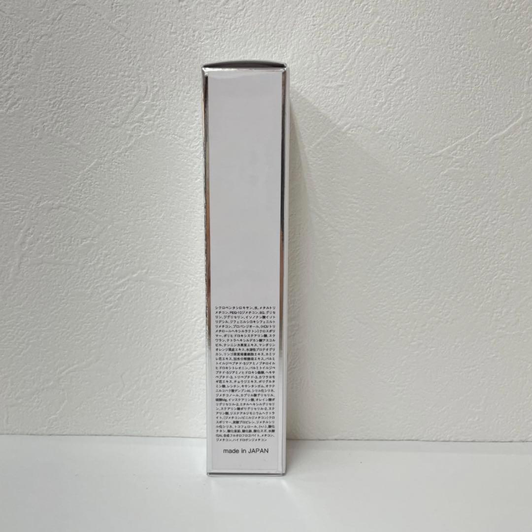 【新品】ラヴィーサ UVホワイトプロテクター 35g 2個セット　アレン Ⅵ