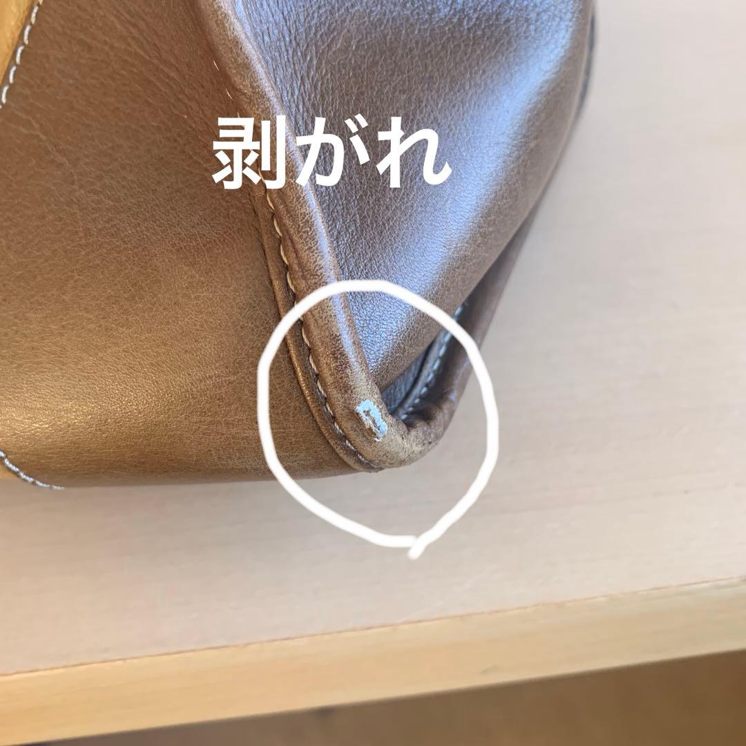 ロエベ　アマソナ　ミニボストン