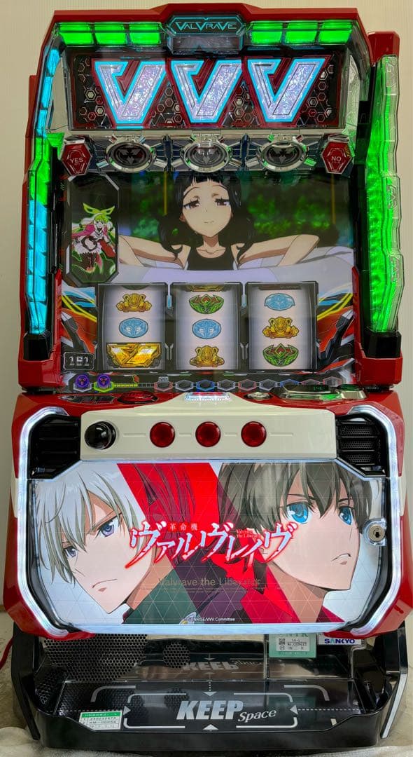 パチスロ実機【L革命機 ヴァルヴレイヴ】ユニット付 無段階ボリューム 送料無料❗️