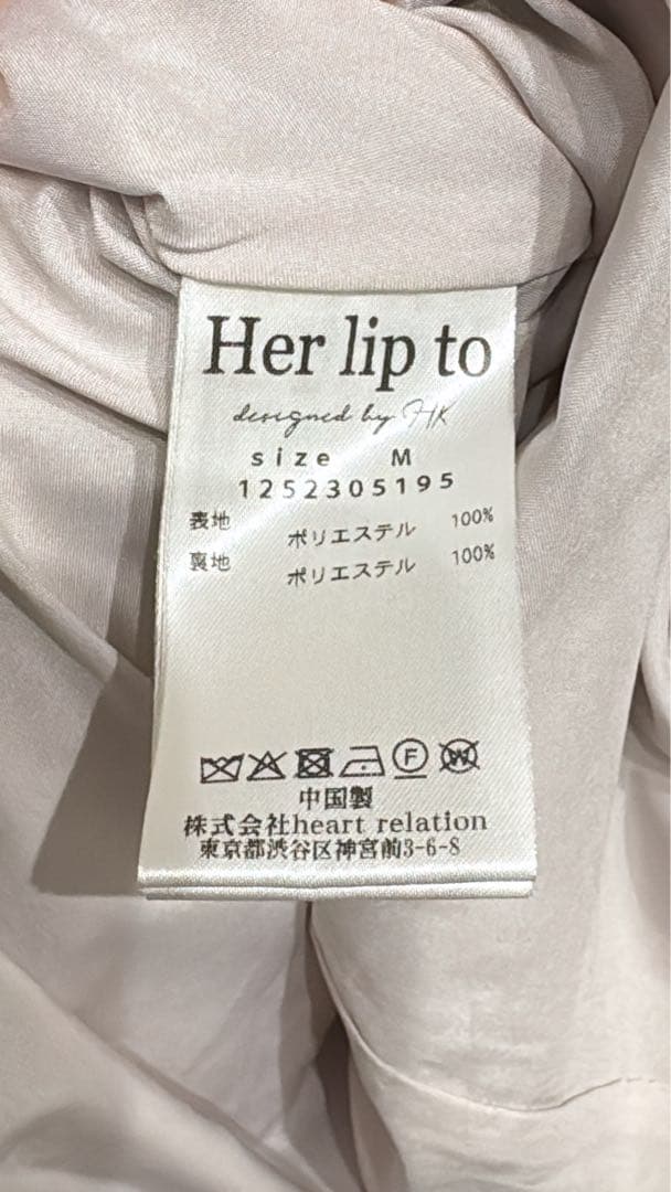 Her lip to ノースリーブ フレアドレス M